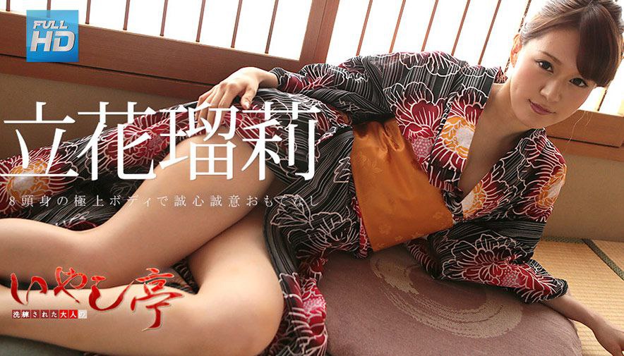 GMJK-012 おいおい君たち「やり過ぎ」ではないのか？～大自然を背景に無茶苦茶された少女A～